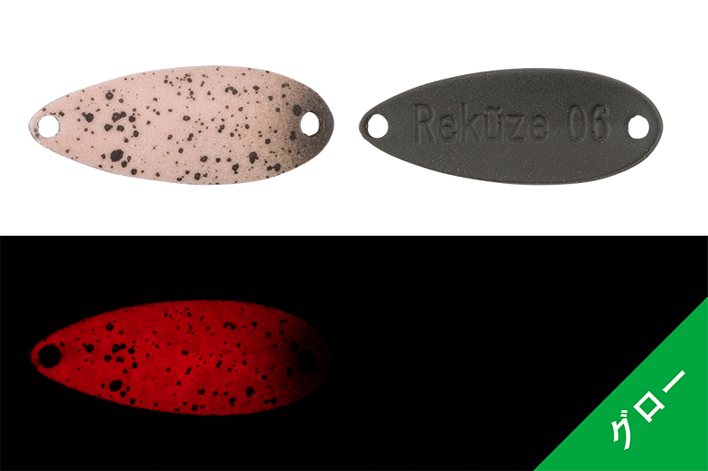 Timon REKUZE 0.6g YAZY JERA GLOW