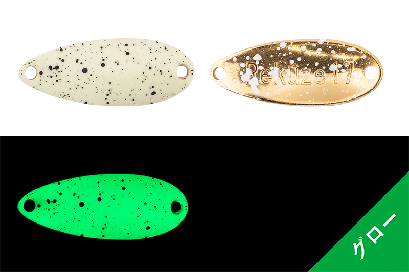 Timon REKUZE 1.7g DAIGO MASHIMASHI UZURA