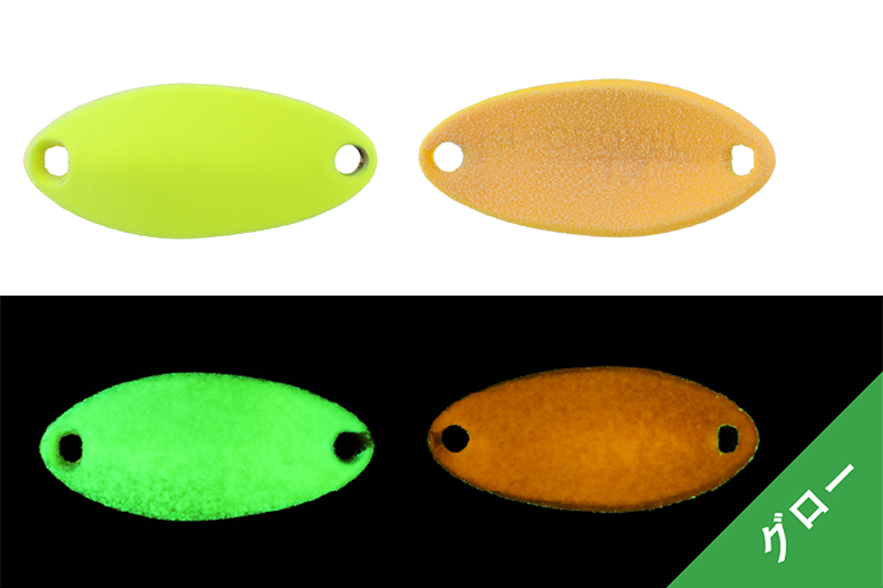 Timon T-GROVEL 1.4g W GLOW ORANGE/CHARTREUSE