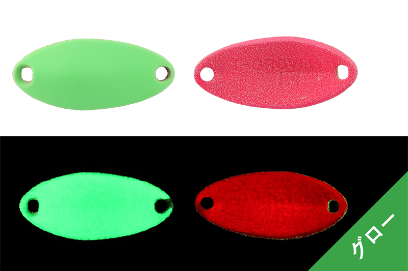 Timon T-GROVEL 1.4g TACKEY DOUBLE GLOW WATERMELON