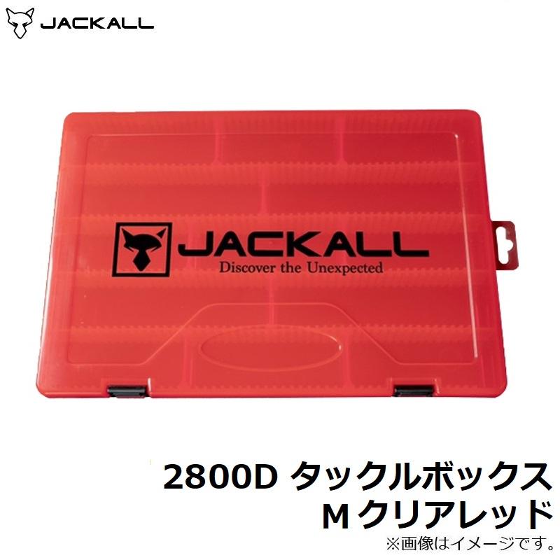 Бокс Timon 2800D TACKLE BOX M CLEAR RED