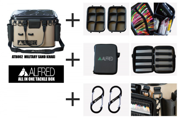 Контейнер для снастей All in one tackle box (410 x 260 x 300 мм) - Фото1