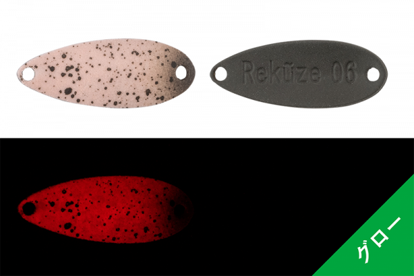 Timon REKUZE 1.7g - Фото13