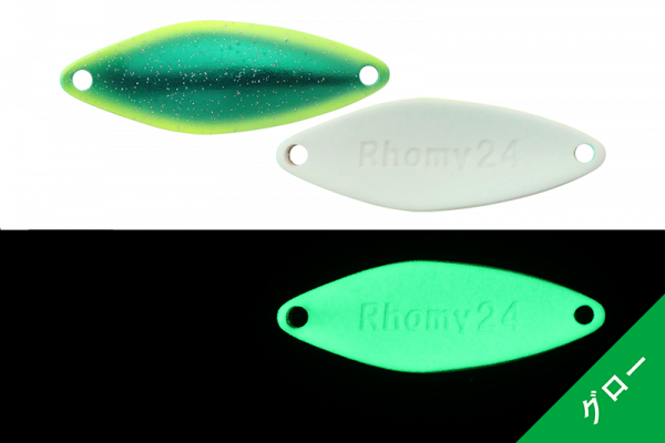 Timon RHOMY 2.4g - Фото2