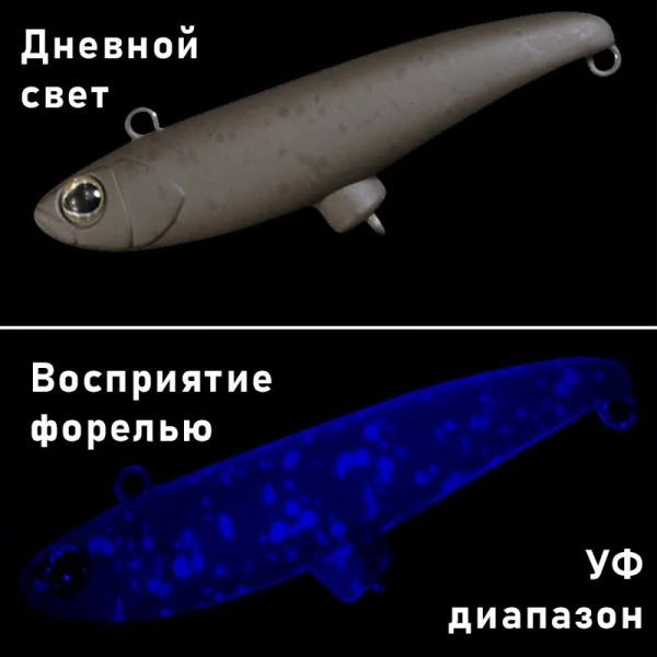 Воблер Timon DARTRUN - Фото8