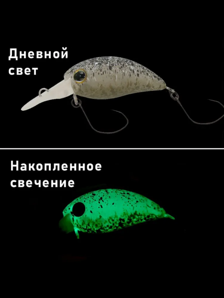 Воблер Timon CHIBI PANICRA DR-SS - Фото14