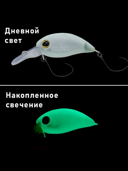 Воблер Timon CHIBI PANICRA DR-SS - Фото1