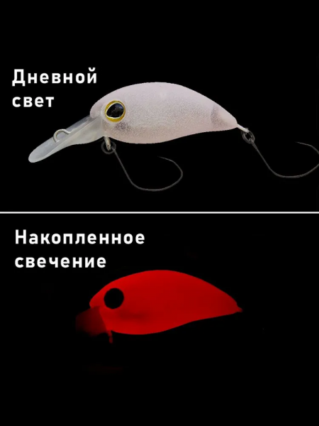 Воблер Timon CHIBI PANICRA DR-SS - Фото5