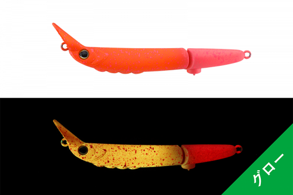 Воблер Timon Futten FS - Фото1