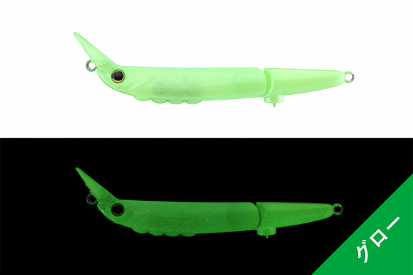 Воблер Timon Futten FS - Фото5