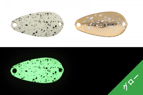 Timon TEARO 1.3g - Фото12