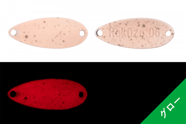 Timon REKUZE 1.7g - Фото8