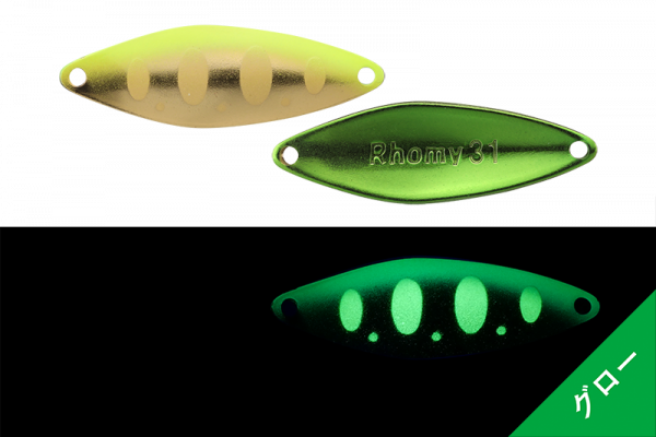 Timon RHOMY 3.9g - Фото1